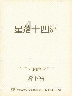 一个蓝发萝莉拿着筷子喂丸子出自哪部番?-专业问答社区